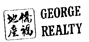 GEORGE REALTY