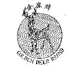 GOLDEN DEER BRAND