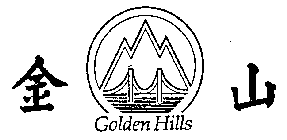 GOLDEN HILLS