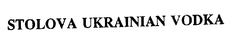 STOLOVA UKRAINIAN VODKA