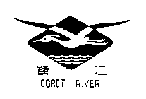 EGRET RIVER