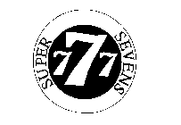 Image for trademark with serial number 74328920