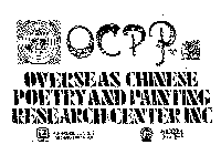 OCPP OVERSEAS CHINESE POETRY AND PAINTING RESEARCH CENTER INC