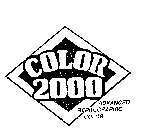 COLOR 2000 ADVANCED REPROGRAPHIC COLOR