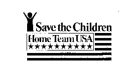SAVE THE CHILDREN HOME TEAM USA