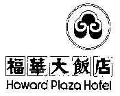 HOWARD PLAZA HOTEL
