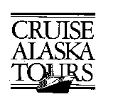 CRUISE ALASKA TOURS