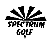 SPECTRUM GOLF