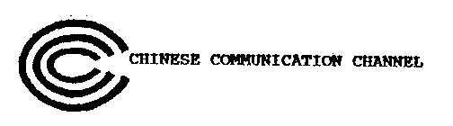 CHINESE COMMUNICATION CHANNEL