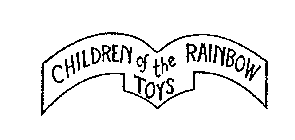 CHILDREN OF THE RAINBOW TOYS
