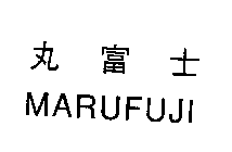 MARUFUJI