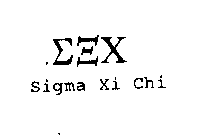 SIGMA XI CHI