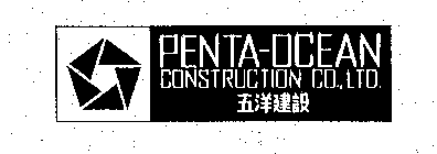 PENTA-OCEAN CONSTRUCTION CO., LTD.