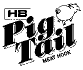 HB PIG TAIL MEAT HOOK