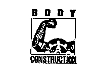 BODY CONSTRUCTION