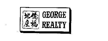 GEORGE REALTY