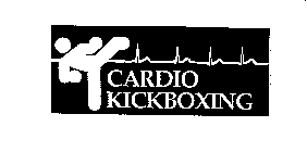 CARDIO KICKBOXING