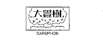 DARBPHON