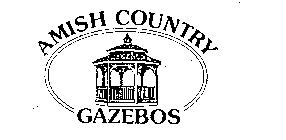 AMISH COUNTRY GAZEBOS