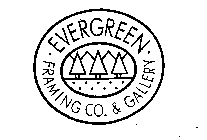 EVERGREEN FRAMING CO. & GALLERY
