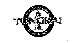 TONGKAI FINE CHINESE CUISINE HOME DELIVERED