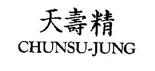 CHUNSU-JUNG