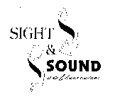 SIGHT & SOUND SOFTWARE
