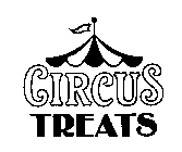 CIRCUS TREATS