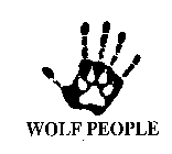 WOLF PEOPLE