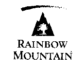 RAINBOW MOUNTAIN