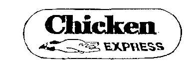 CHICKEN EXPRESS