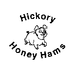 HICKORY HONEY HAMS