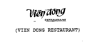 VIEN DONG RESTAURANT