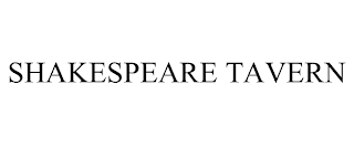 SHAKESPEARE TAVERN