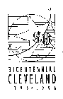 BICENTENNIAL CLEVELAND 1796-1996 96