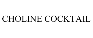 CHOLINE COCKTAIL