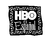 HBO EN ESPANOL