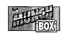MUNCH BOX