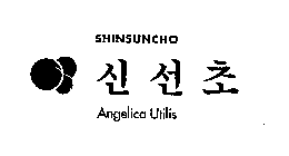 SHINSUNCHO ANGELICA UTILIS