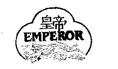 EMPEROR