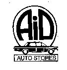 AID AUTO STORES