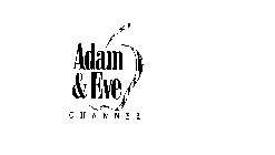 ADAM & EVE CHANNEL