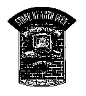 STONE HEARTH OVEN