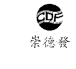 CDF