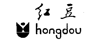HONGDOU