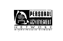 PERSONAL ACHIEVEMENT NETWORK NIGHTINGALE-CONANT