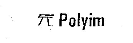 POLYIM