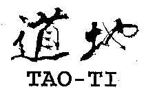 TAO-TI