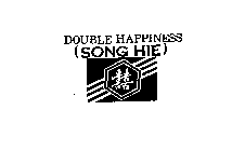 DOUBLE HAPPINESS (SONG HIE)