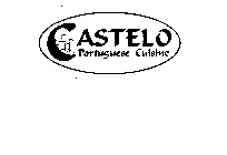 CASTELO PORTUGUESE CUISINE